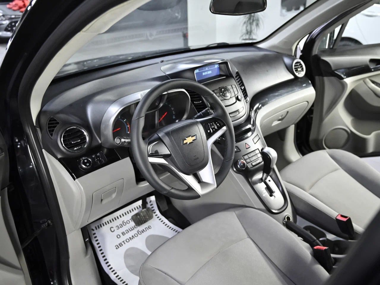 Chevrolet Orlando