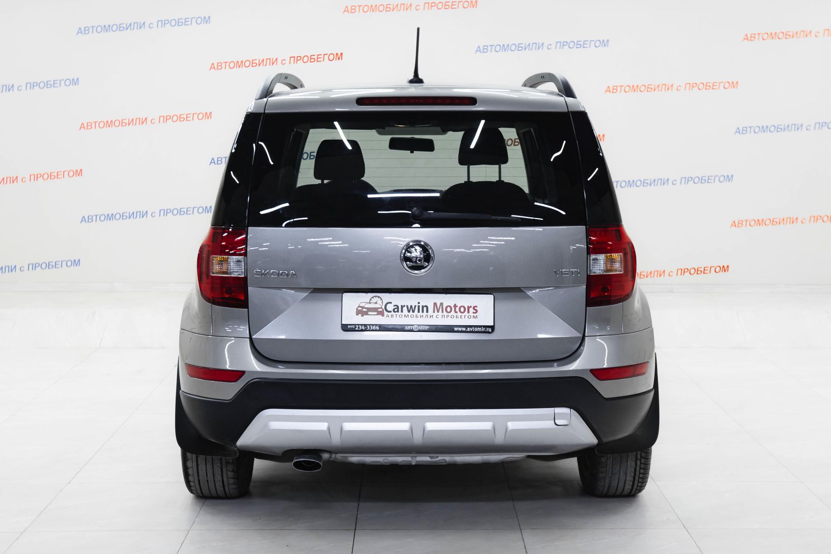 Skoda Yeti