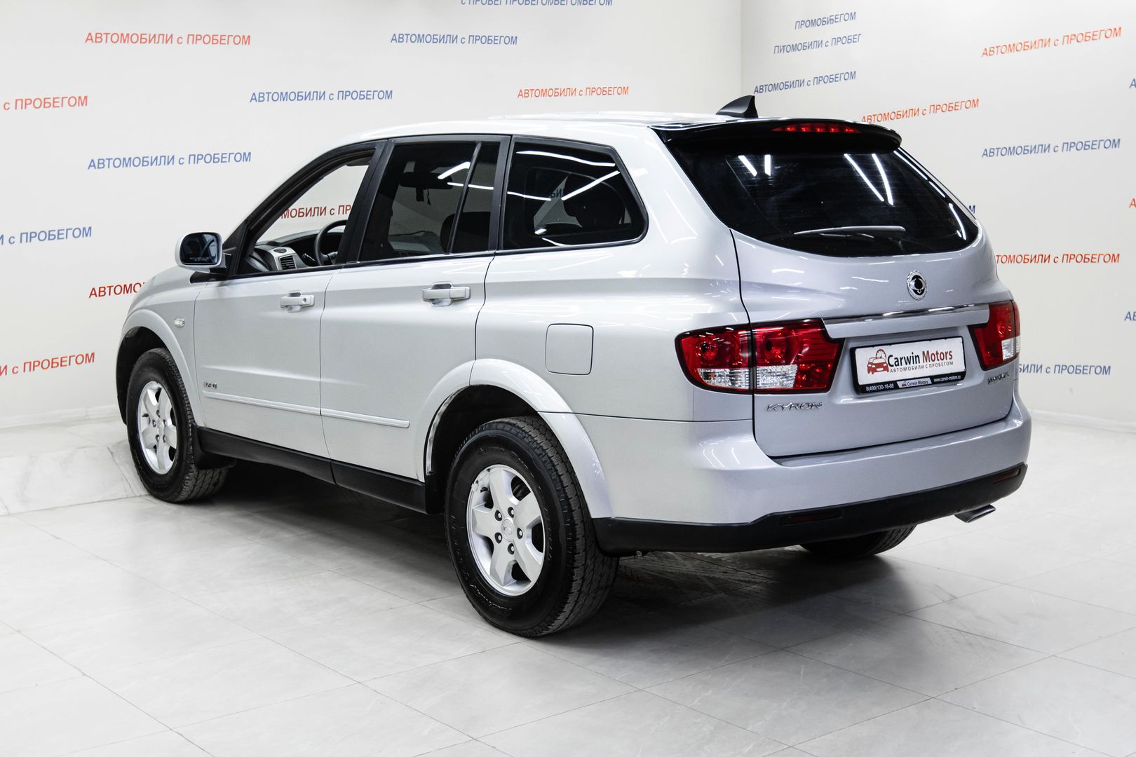 SsangYong Kyron