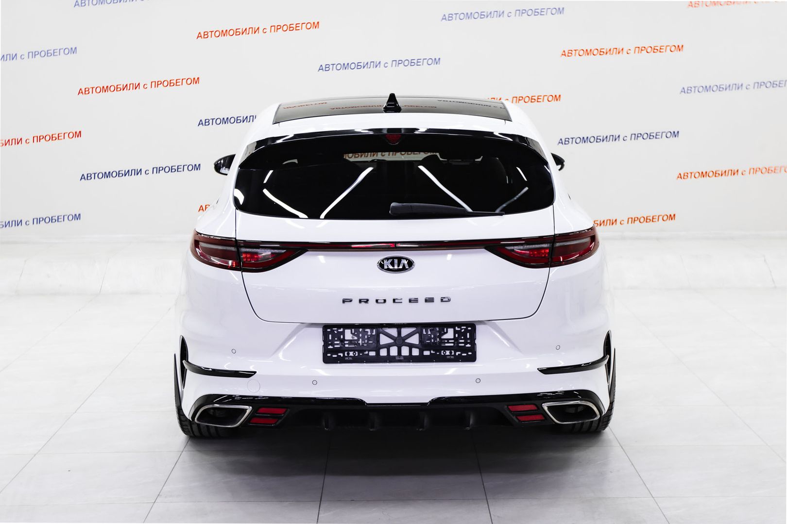 Kia Proceed