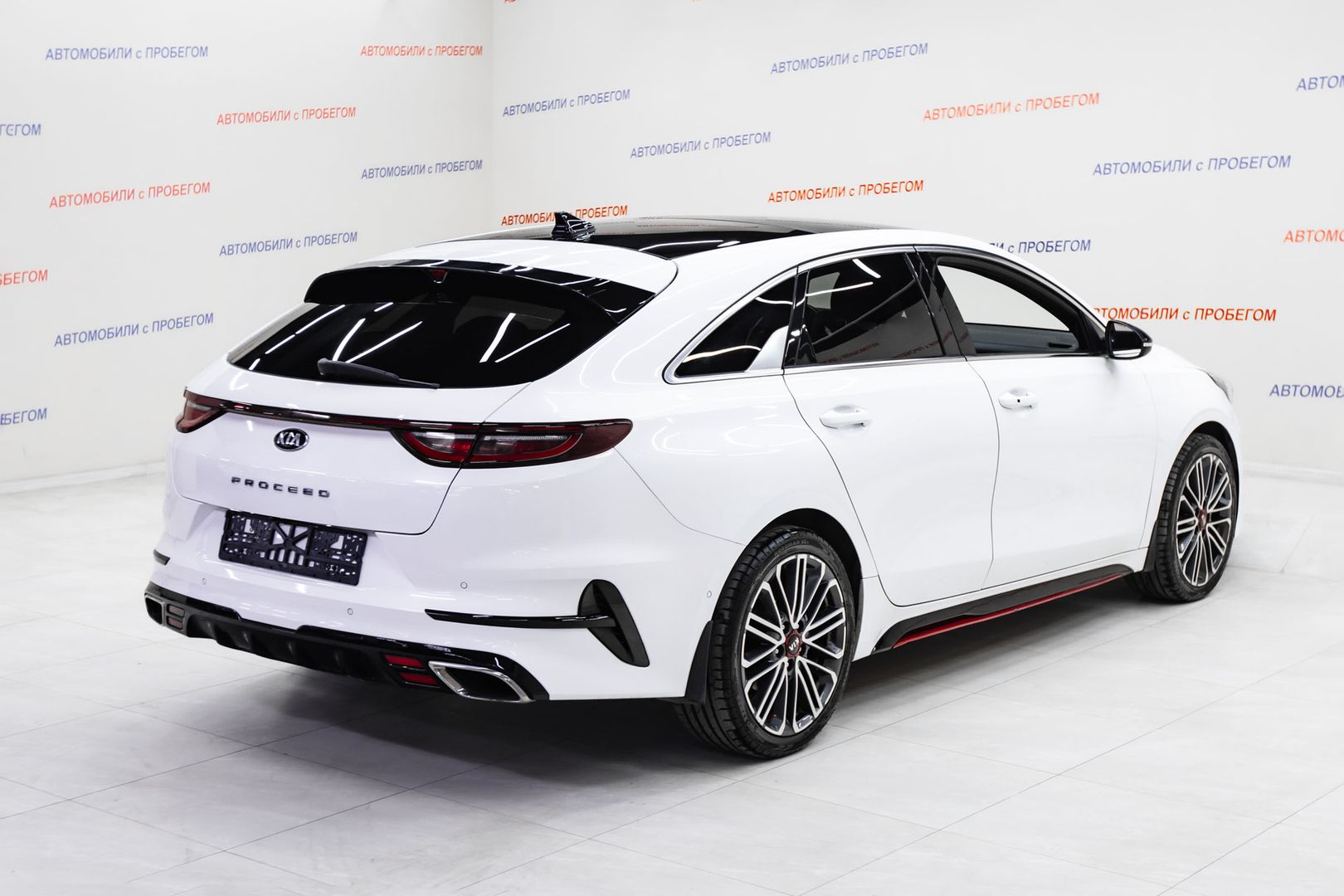 Kia Proceed