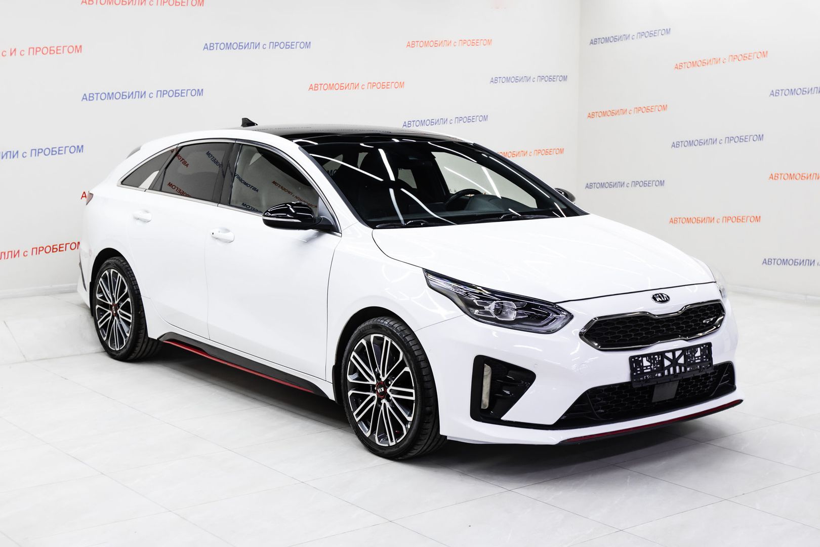 Kia Proceed