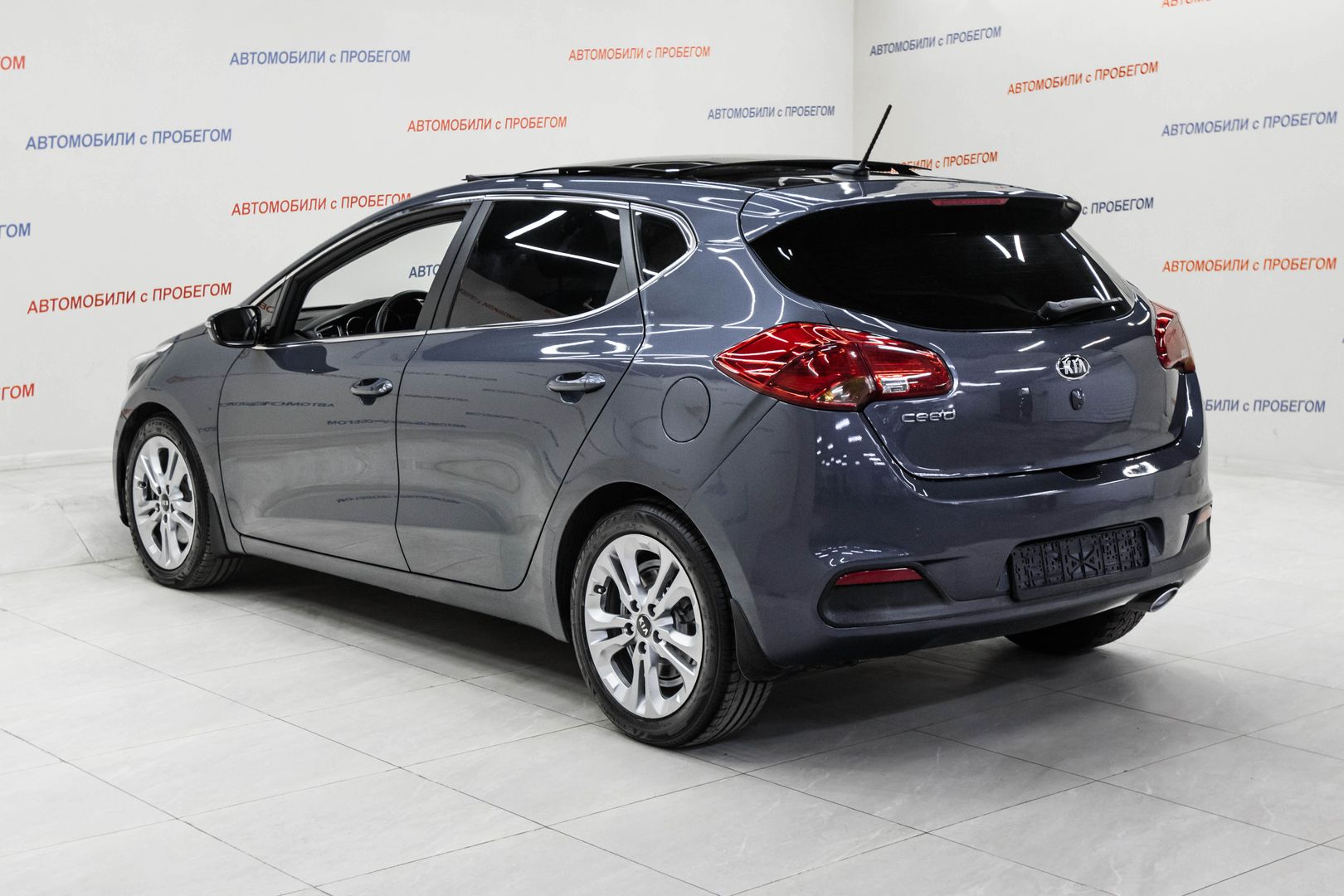 Kia Ceed