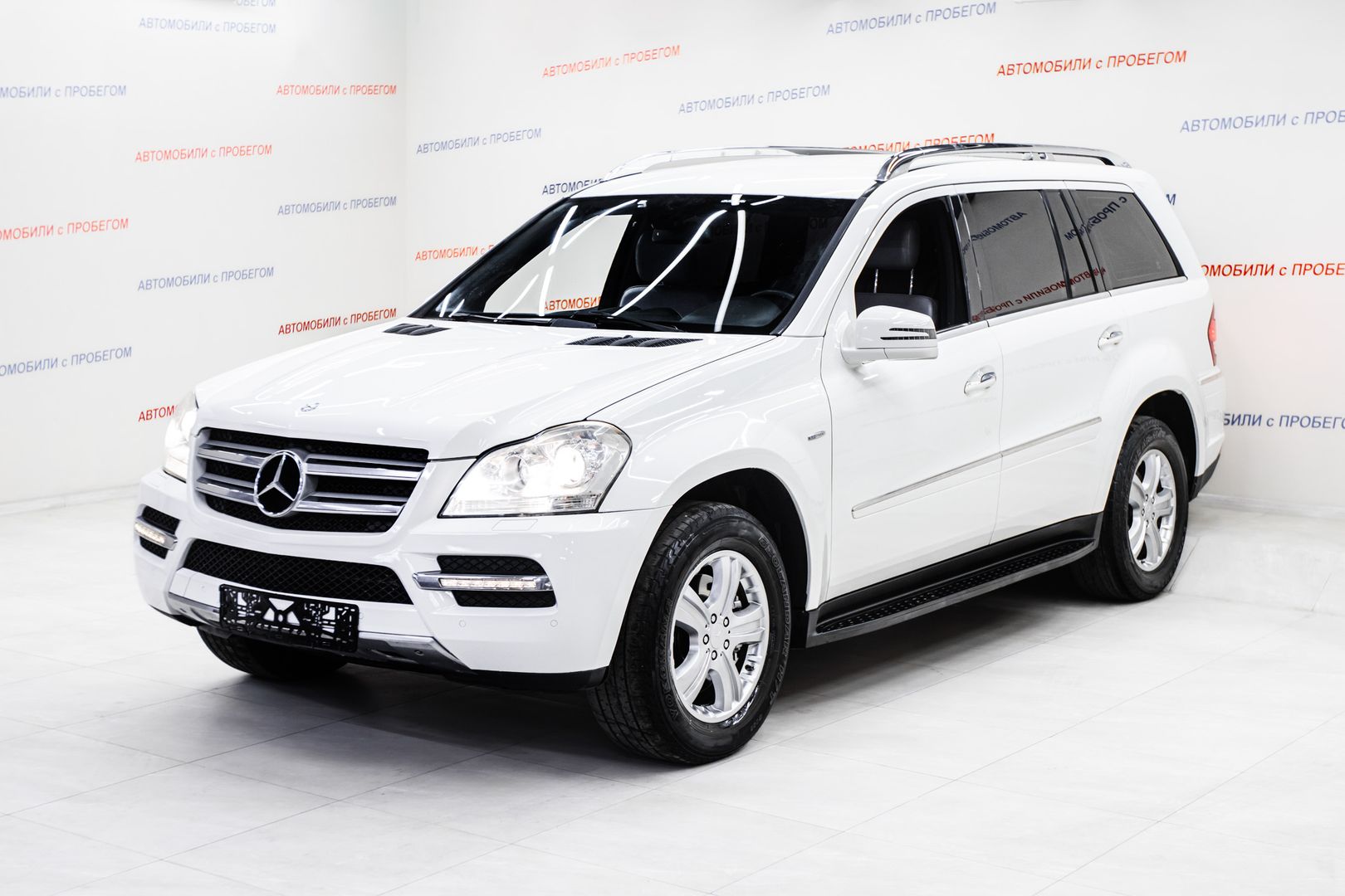 Mercedes-Benz GL-Класс