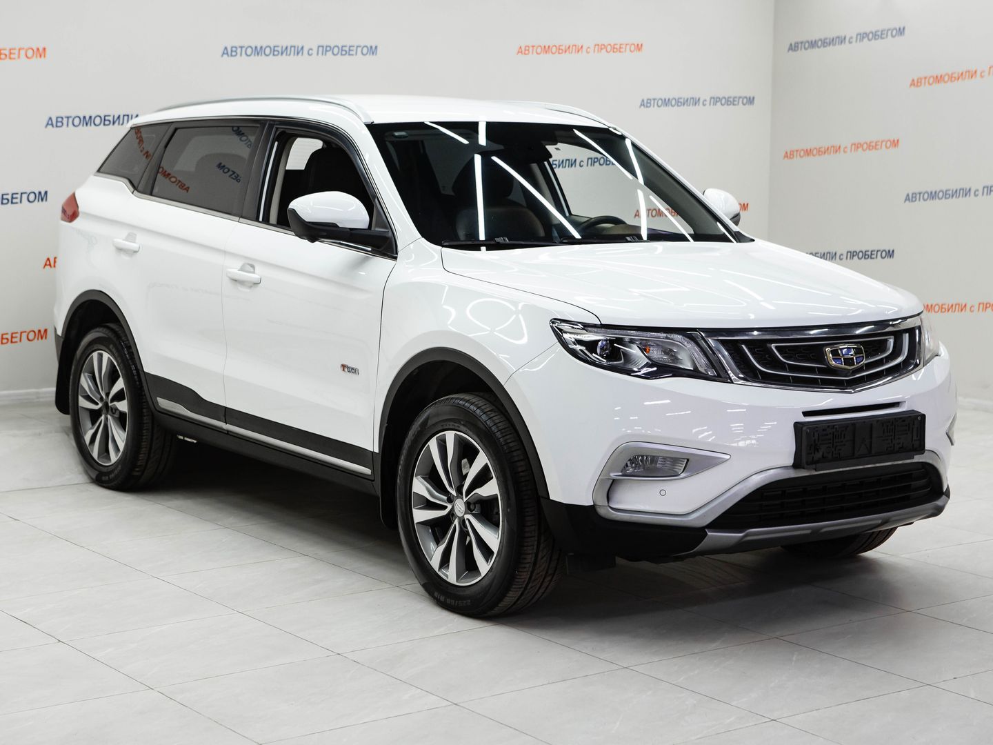 Geely Atlas