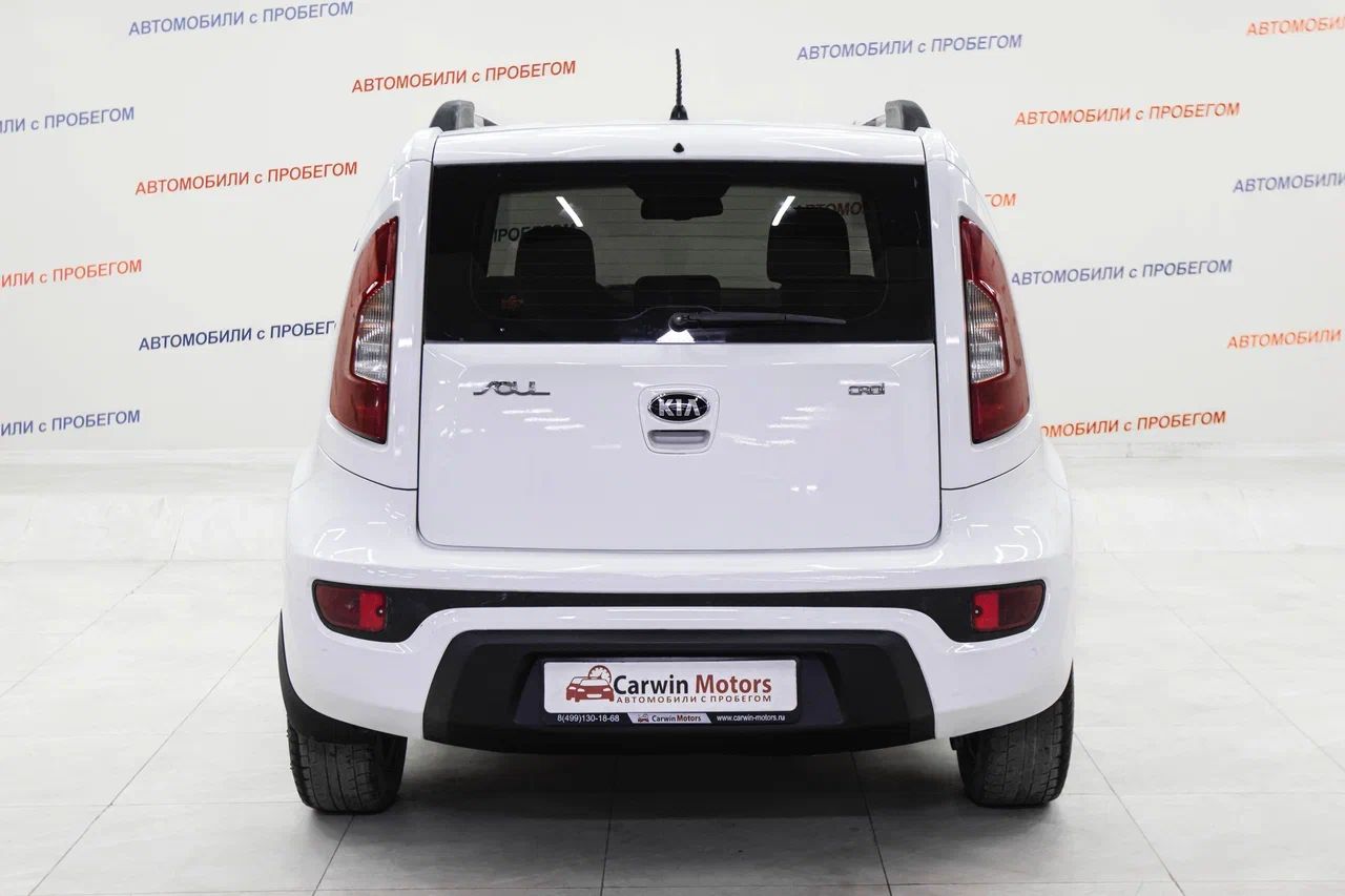 Kia Soul