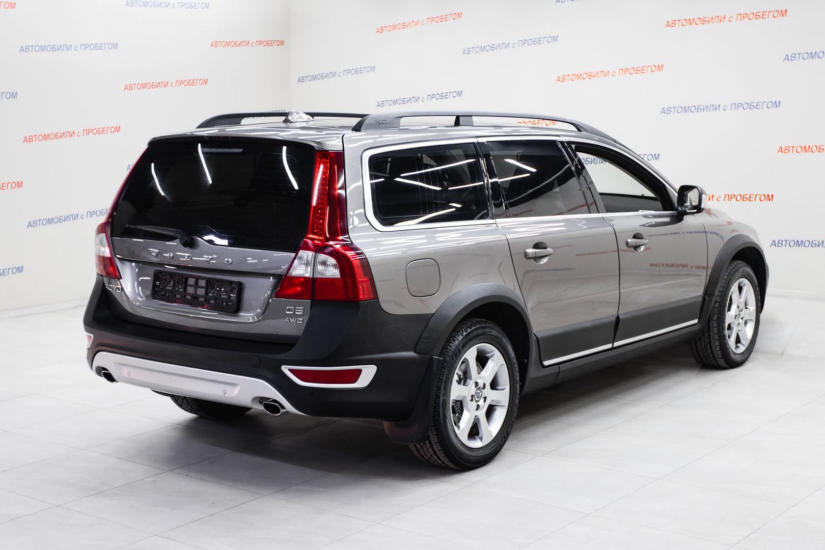 Volvo XC70