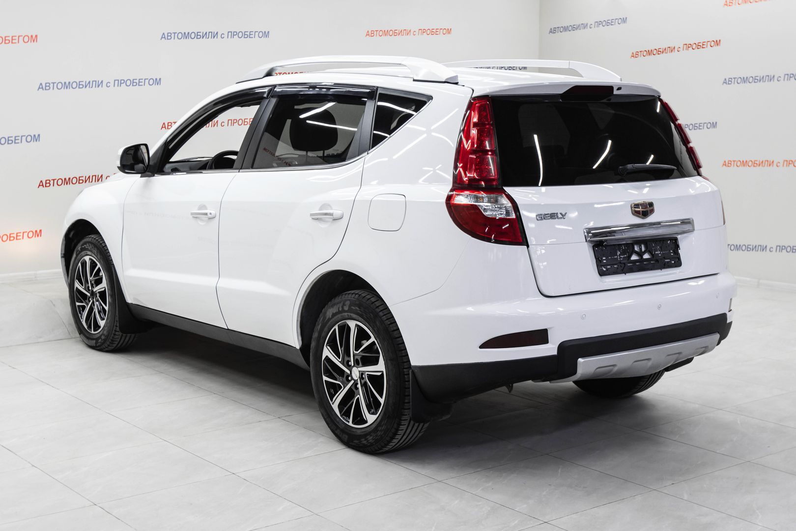 Geely Emgrand X7