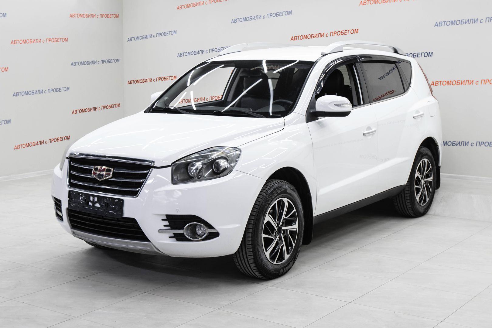 Geely Emgrand X7