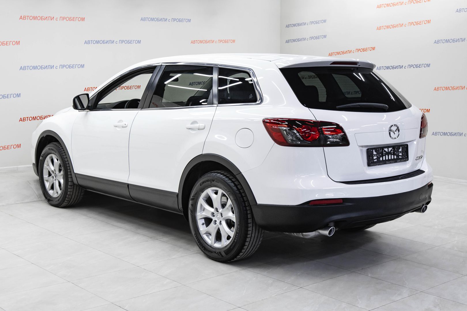 Mazda CX-9