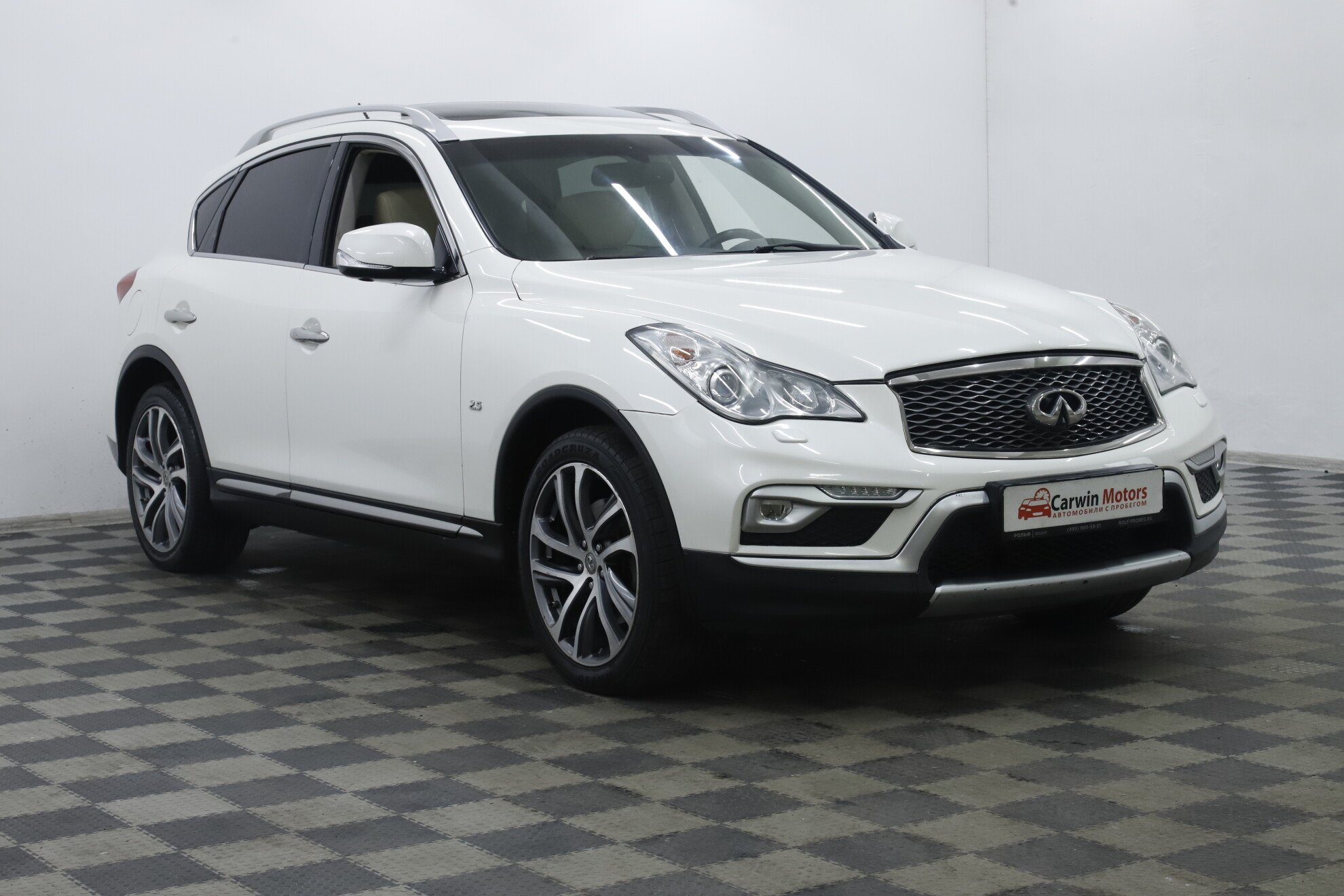 Infiniti QX50