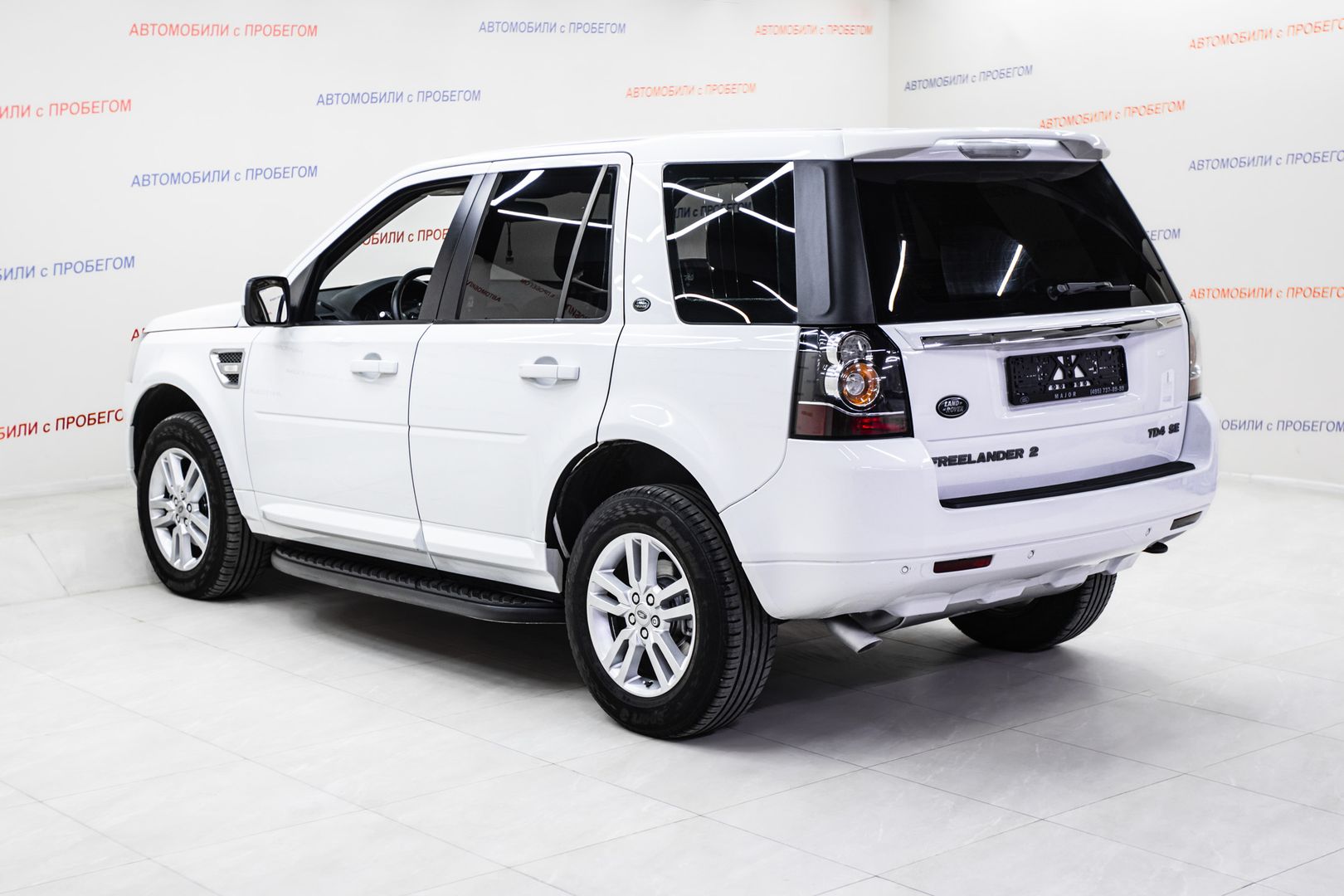 Land Rover Freelander