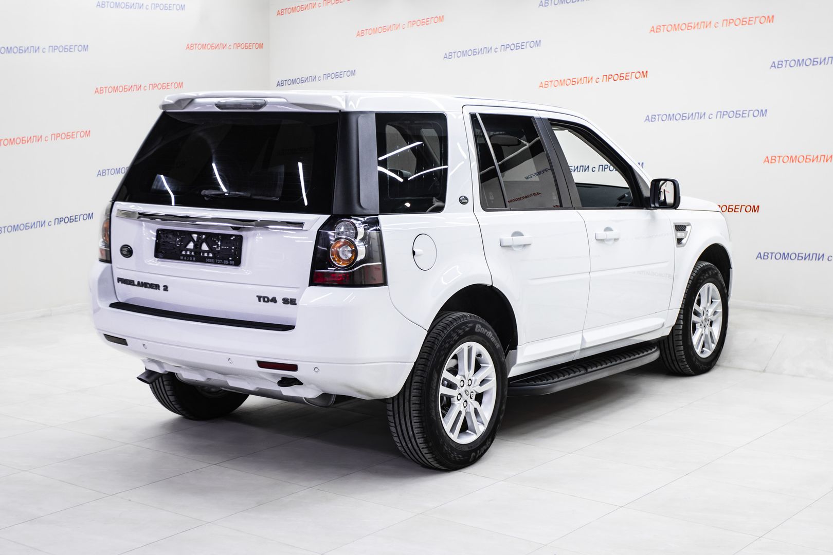 Land Rover Freelander