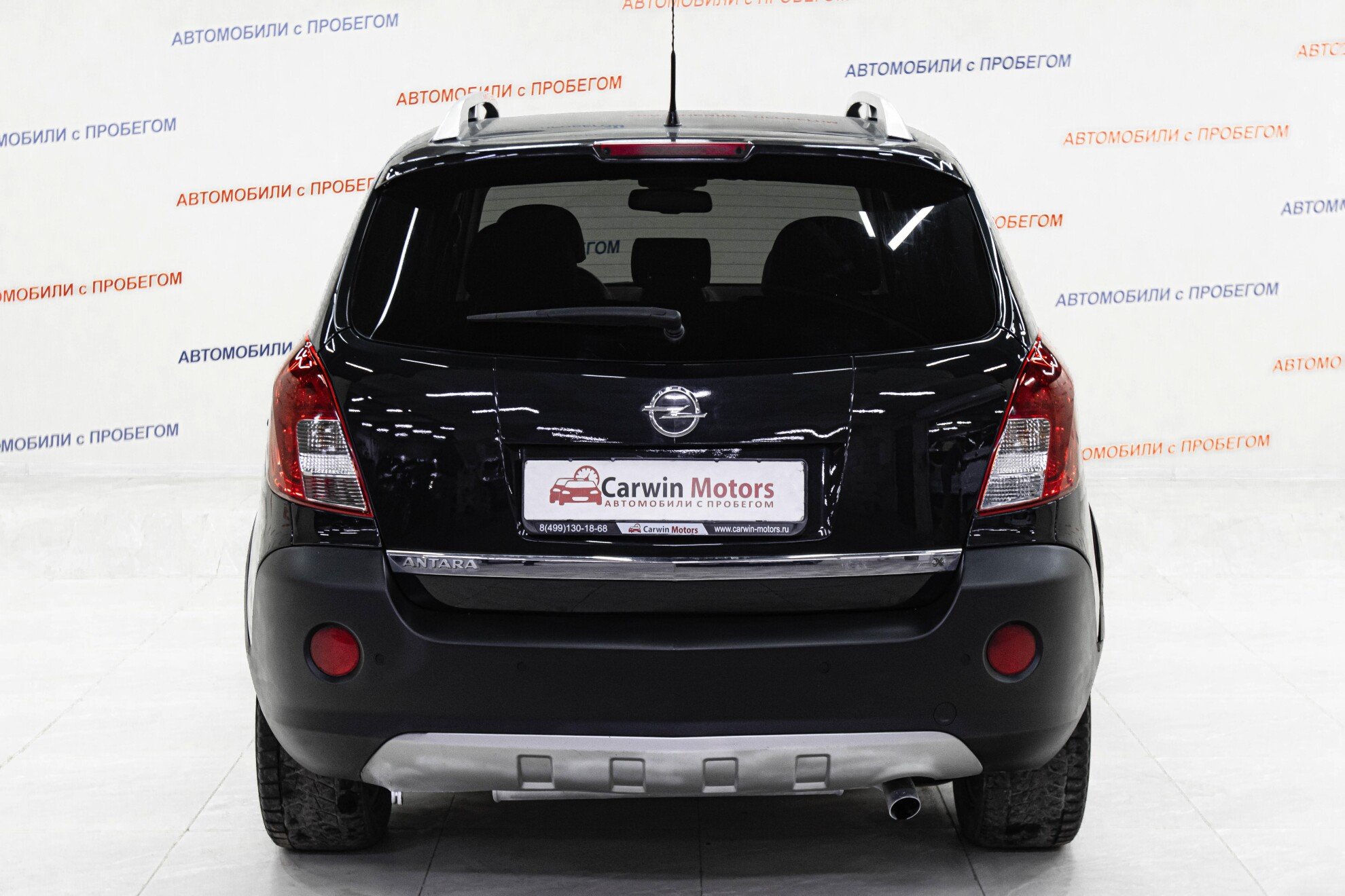 Opel Antara