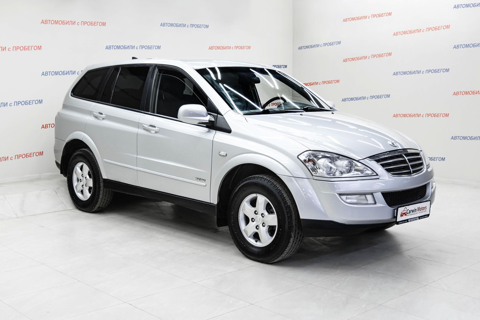 SsangYong Kyron