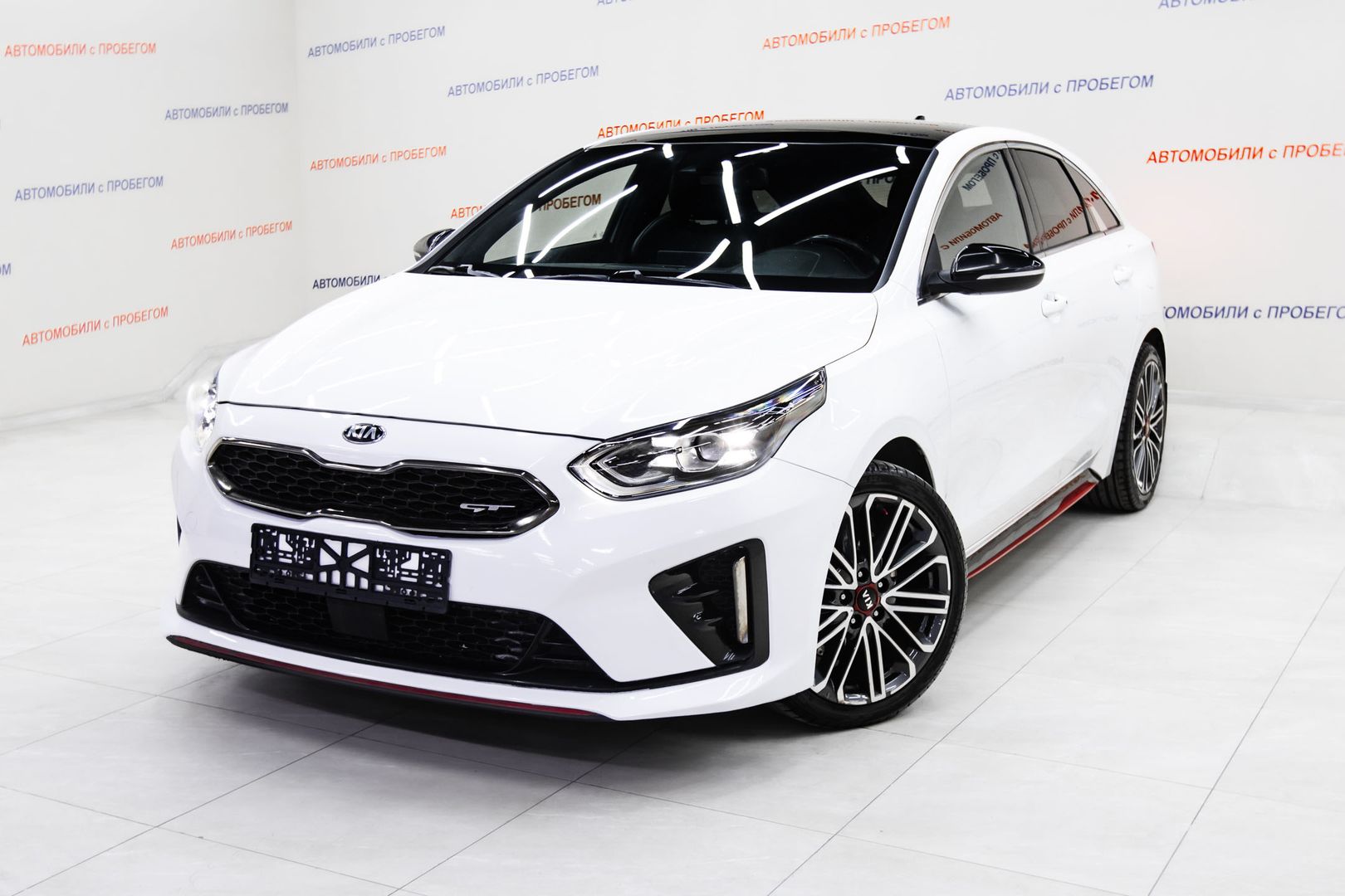 Kia Proceed