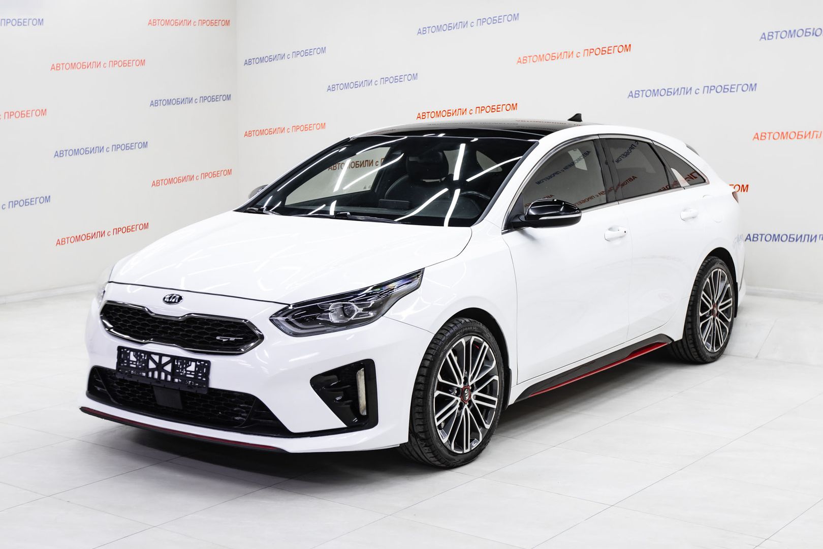 Kia Proceed