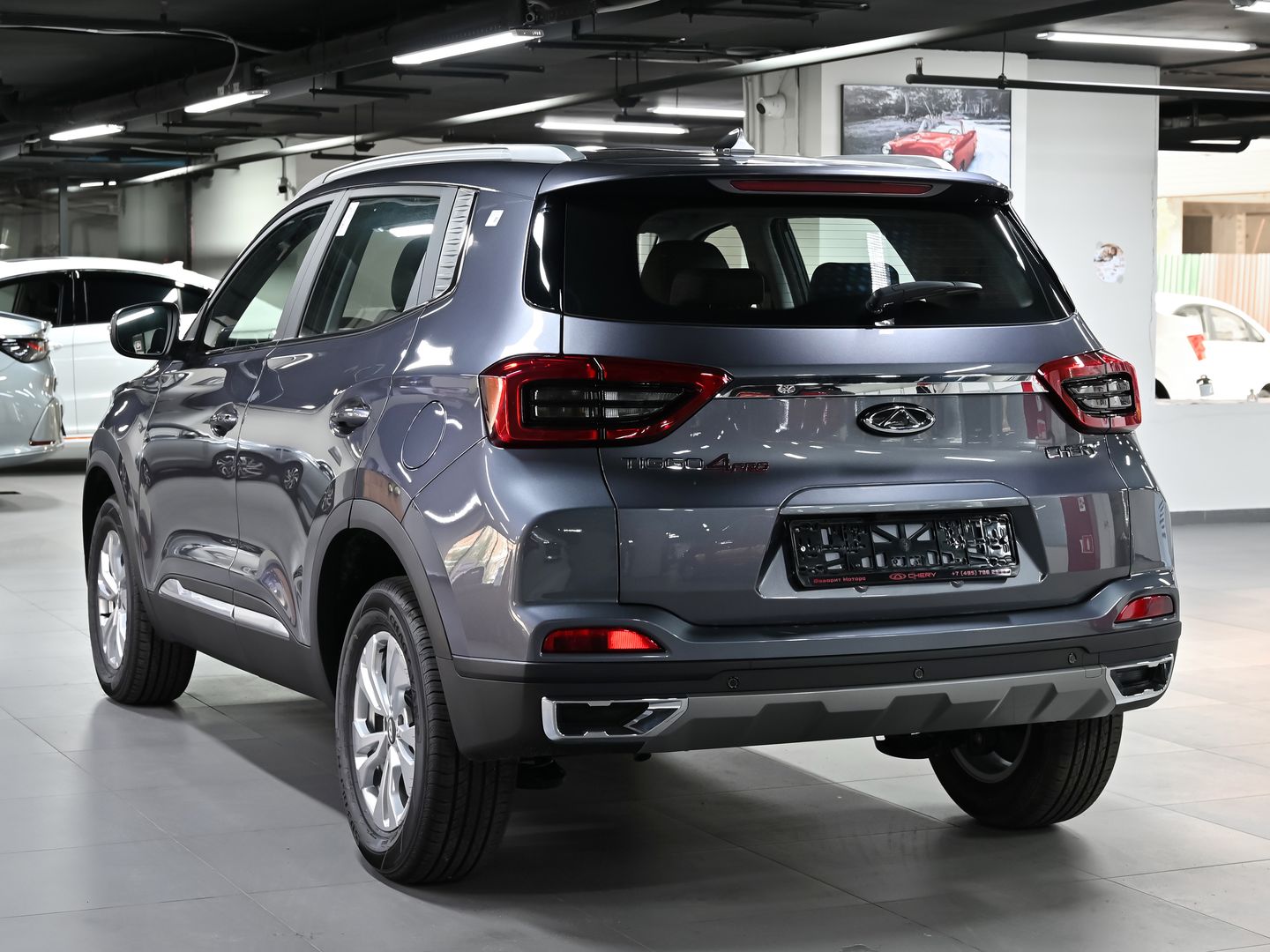 Chery Tiggo 4 Pro