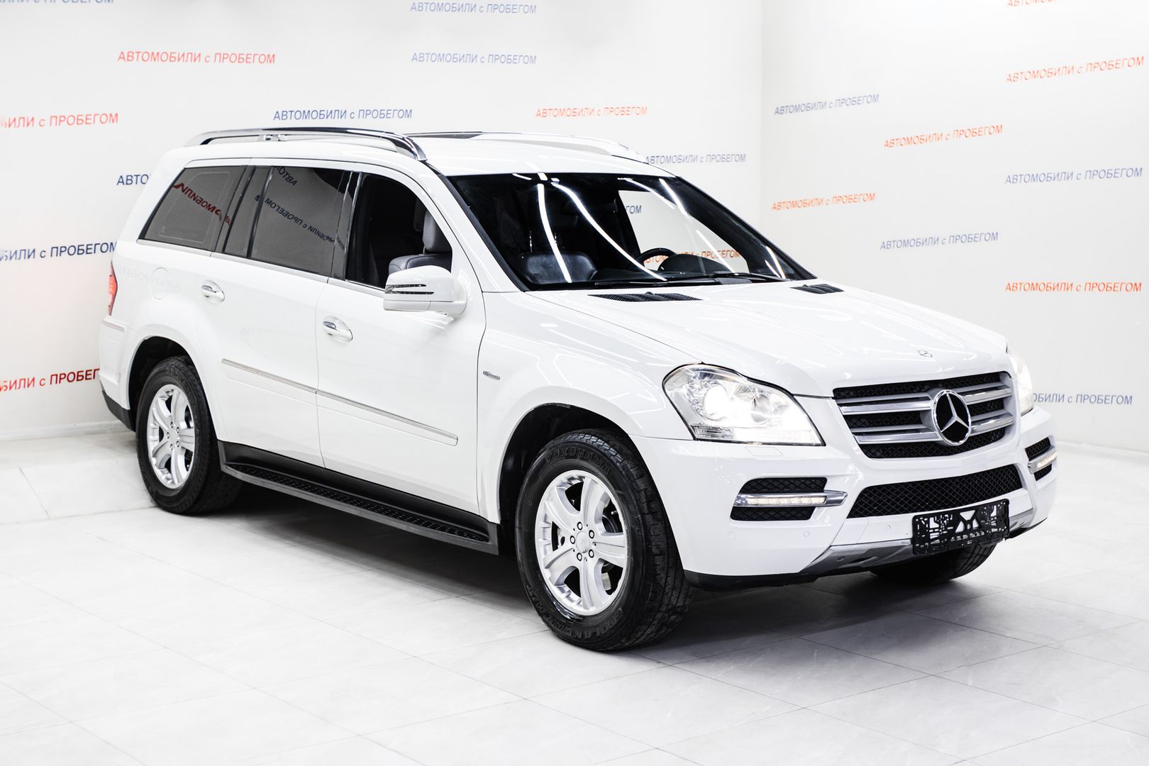 Mercedes-Benz GL-Класс