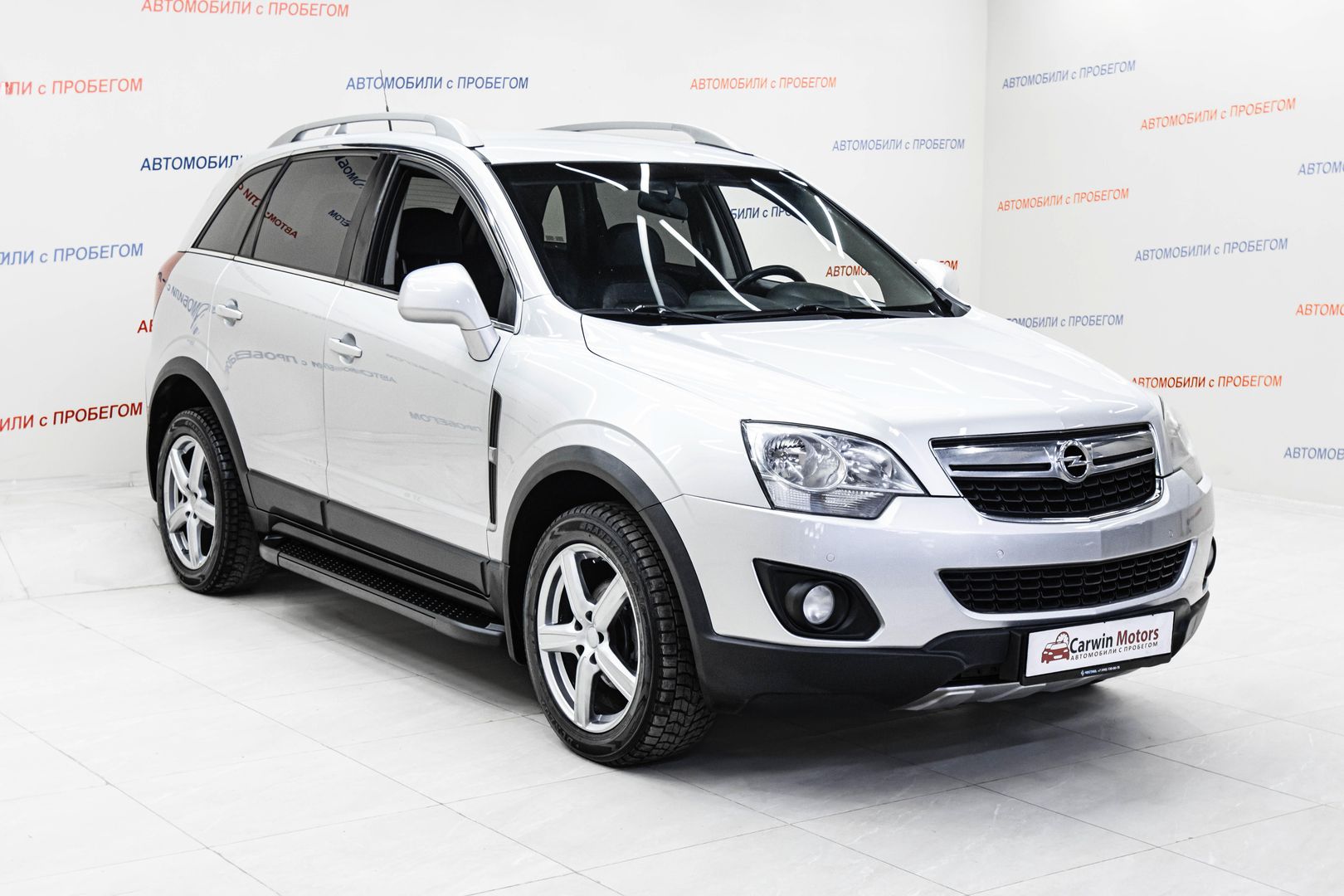 Opel Antara