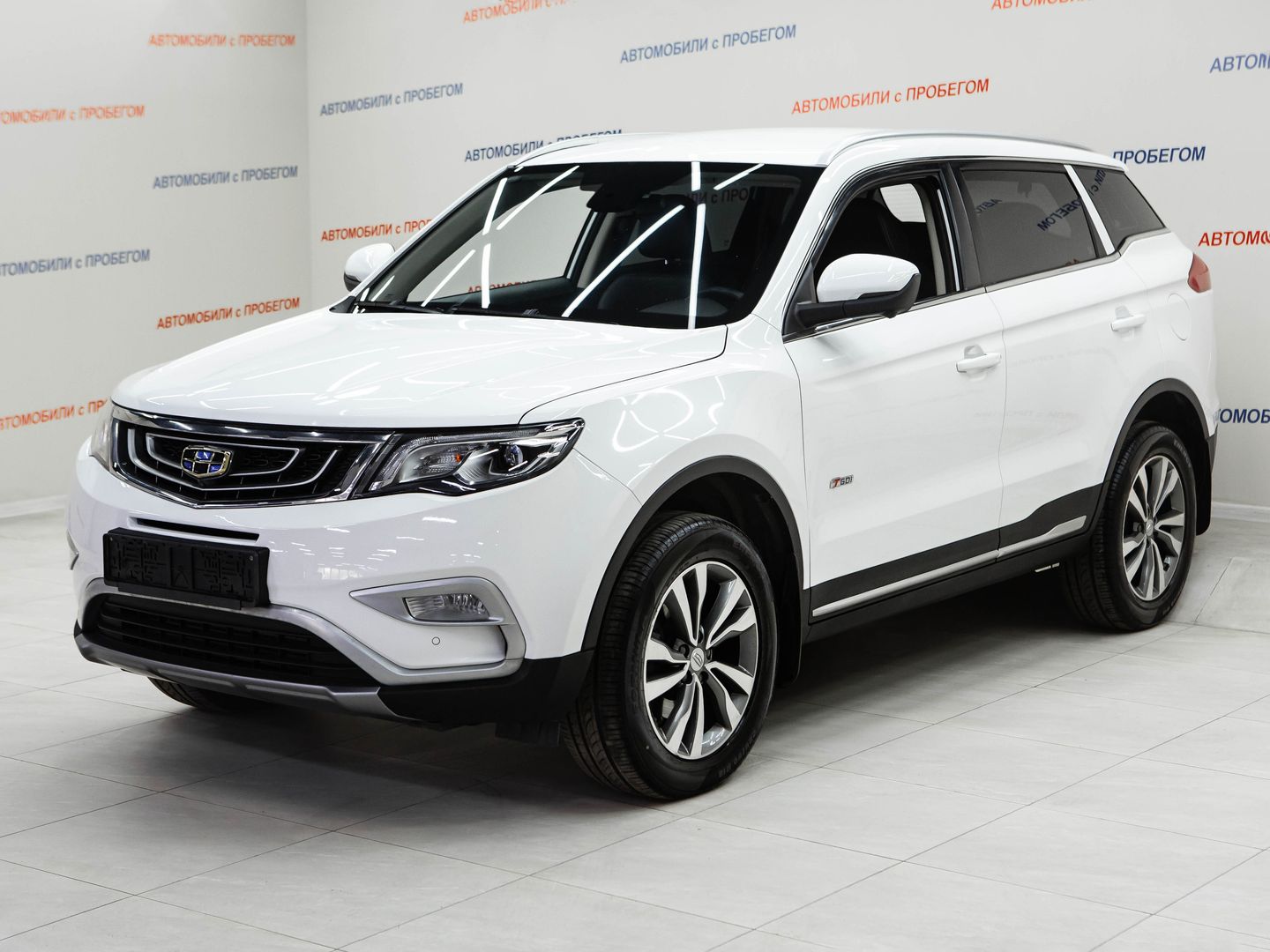 Geely Atlas