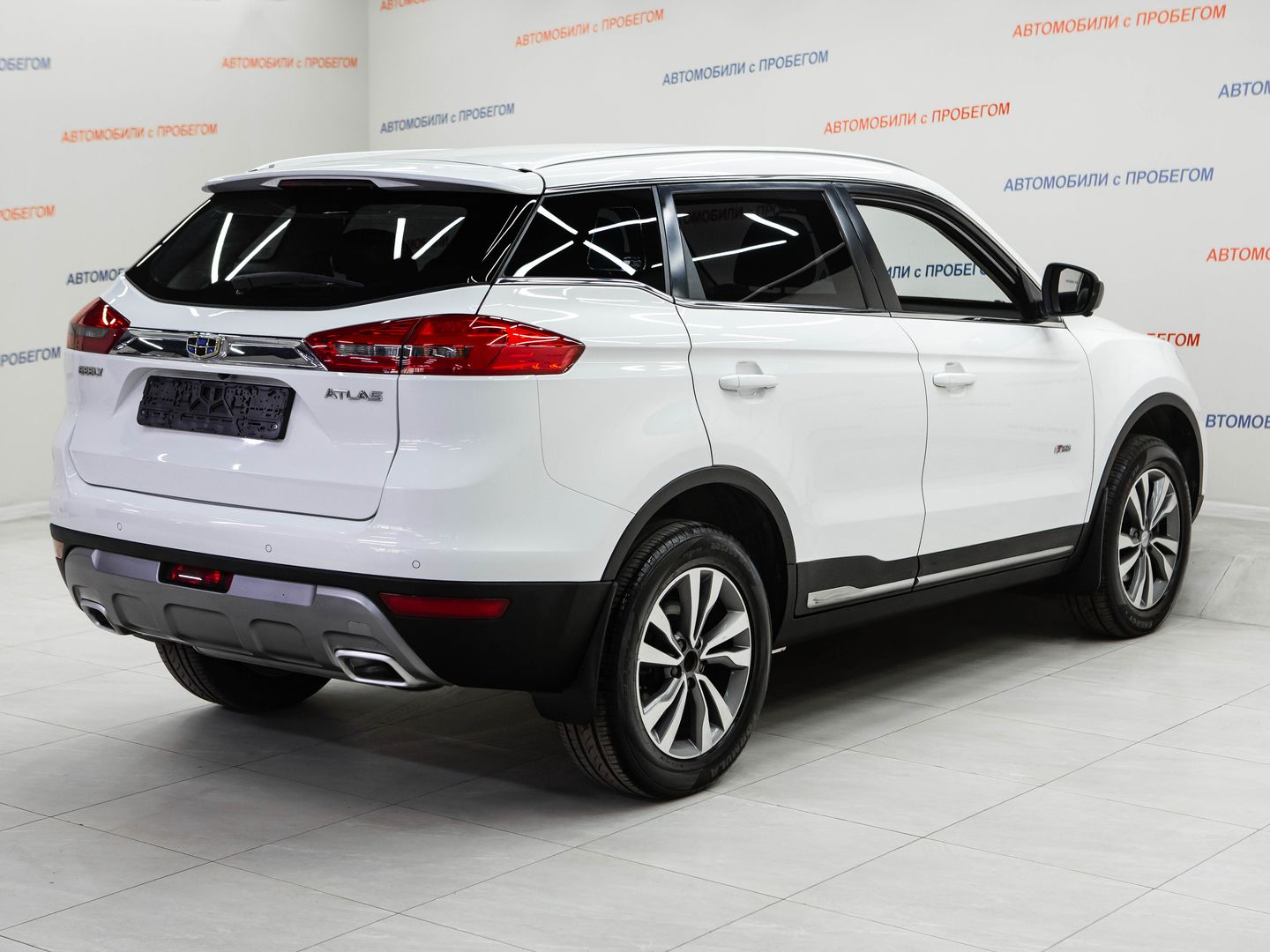 Geely Atlas