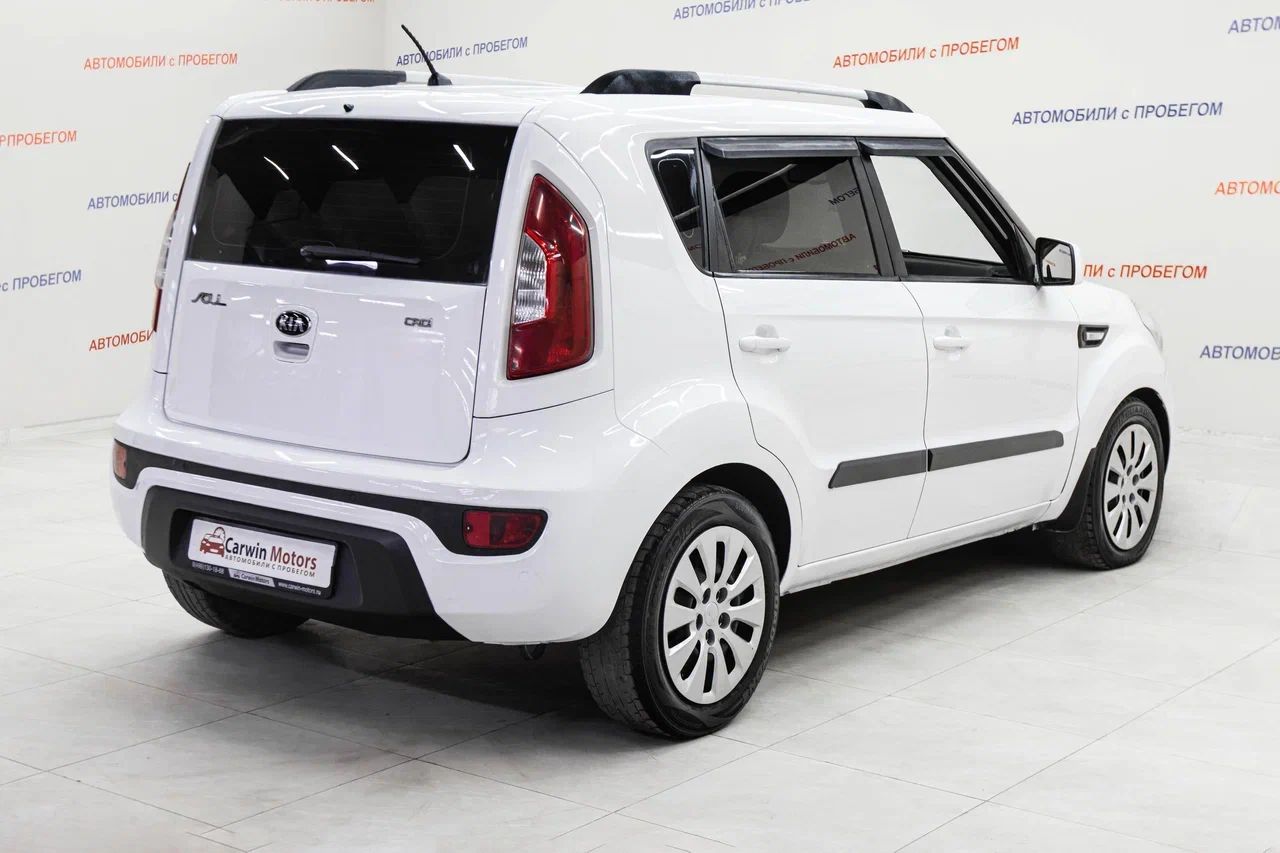 Kia Soul