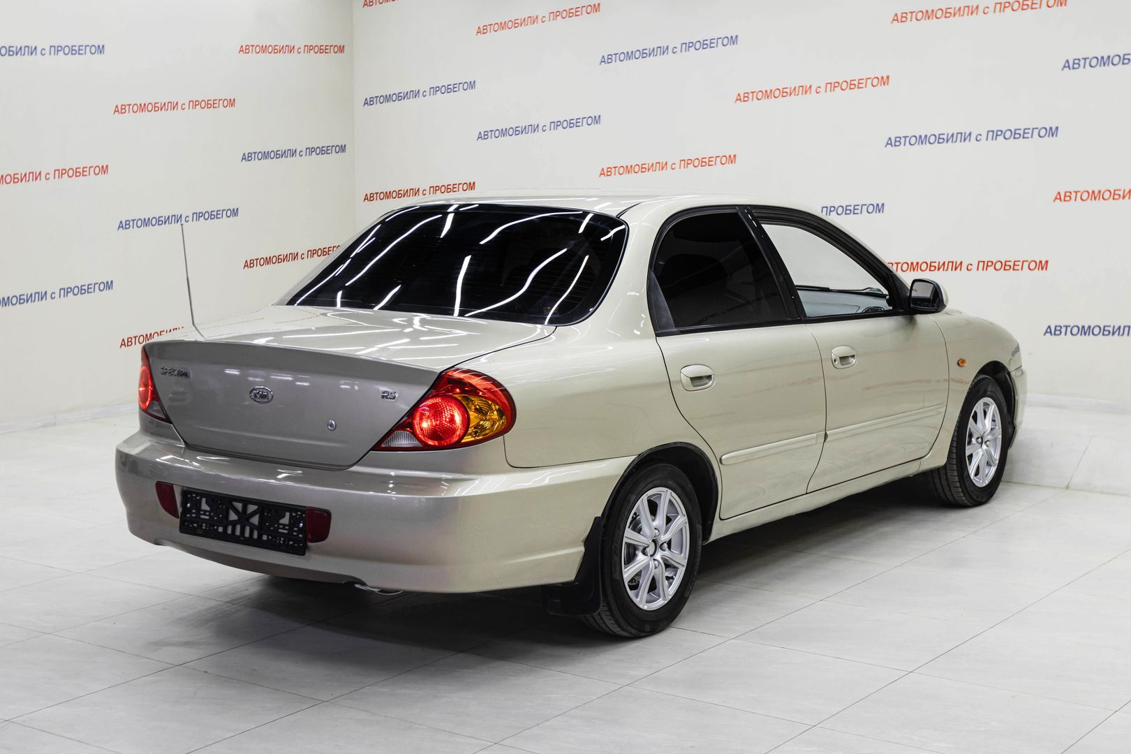 Kia Spectra