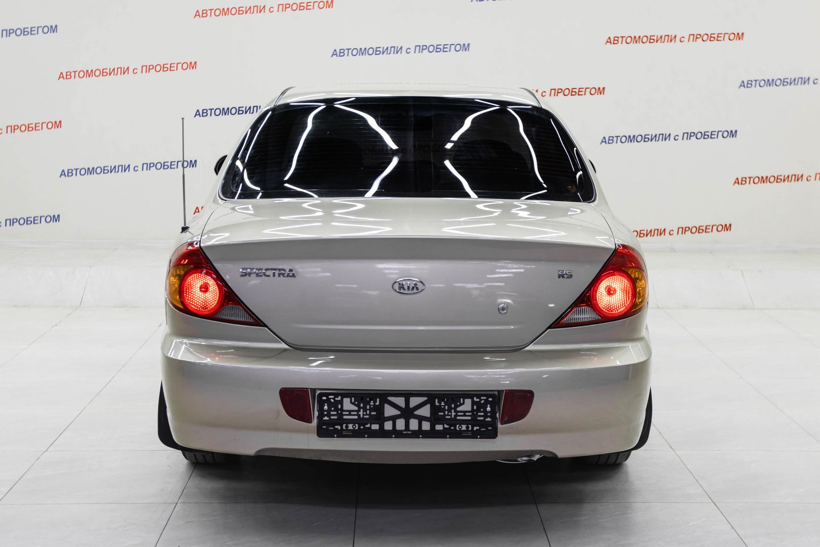 Kia Spectra