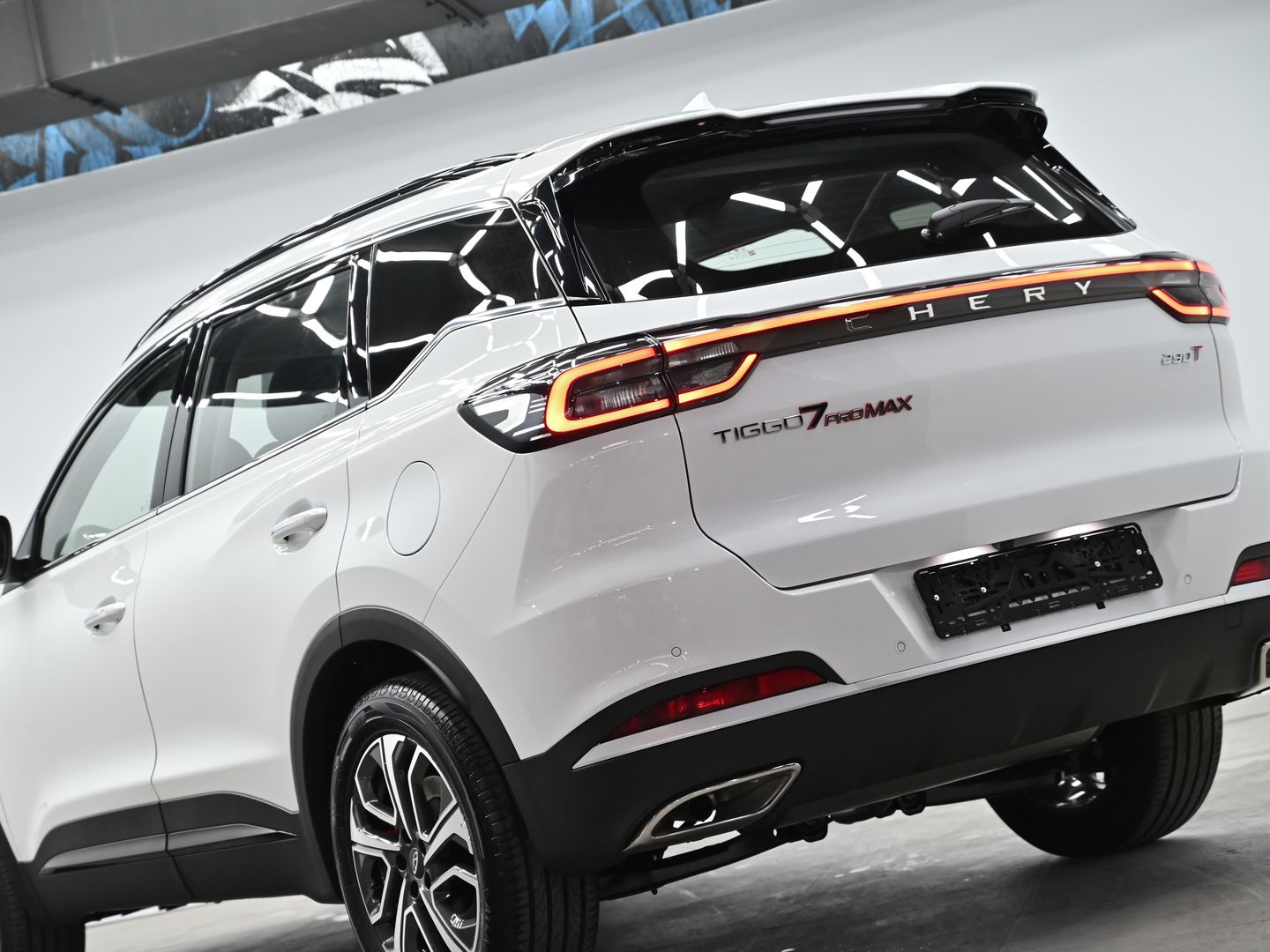 Chery Tiggo 7 Pro Max