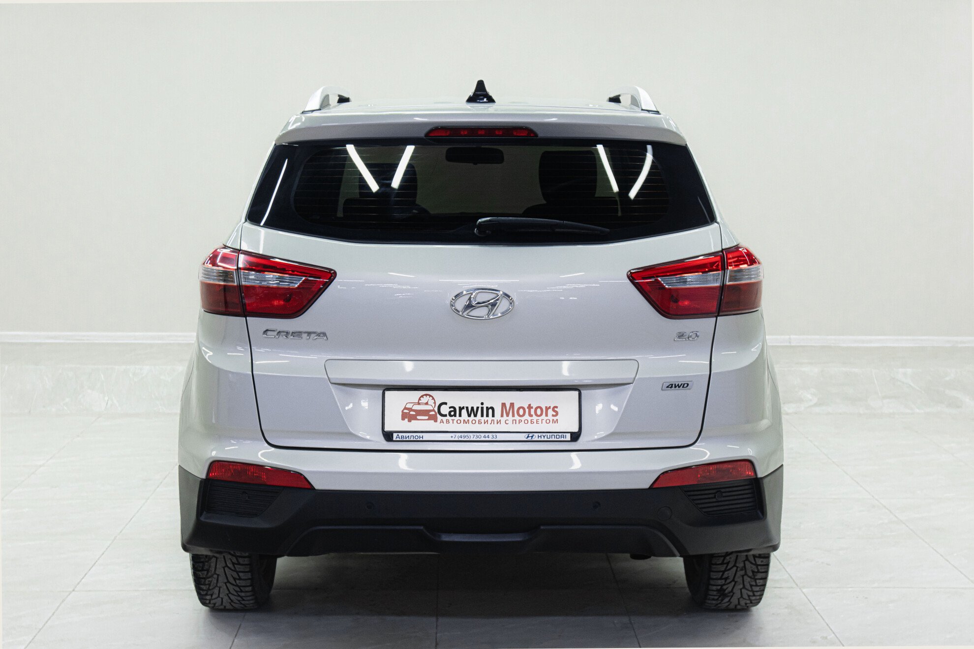 Hyundai Creta