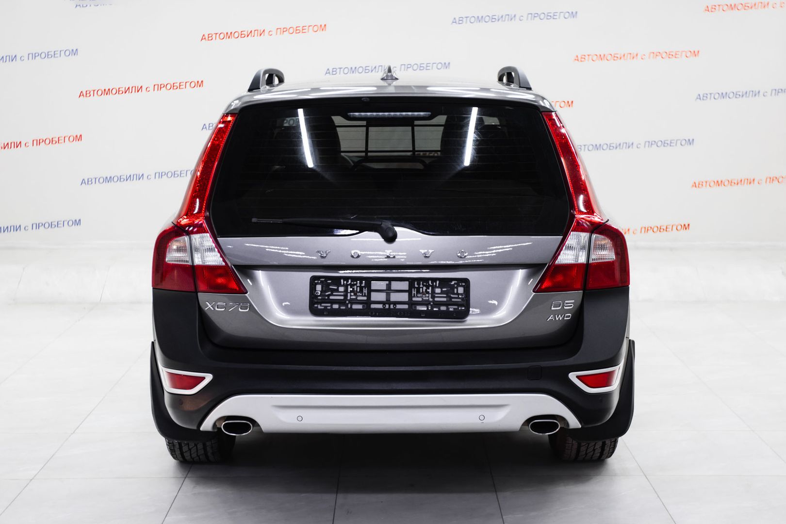 Volvo XC70