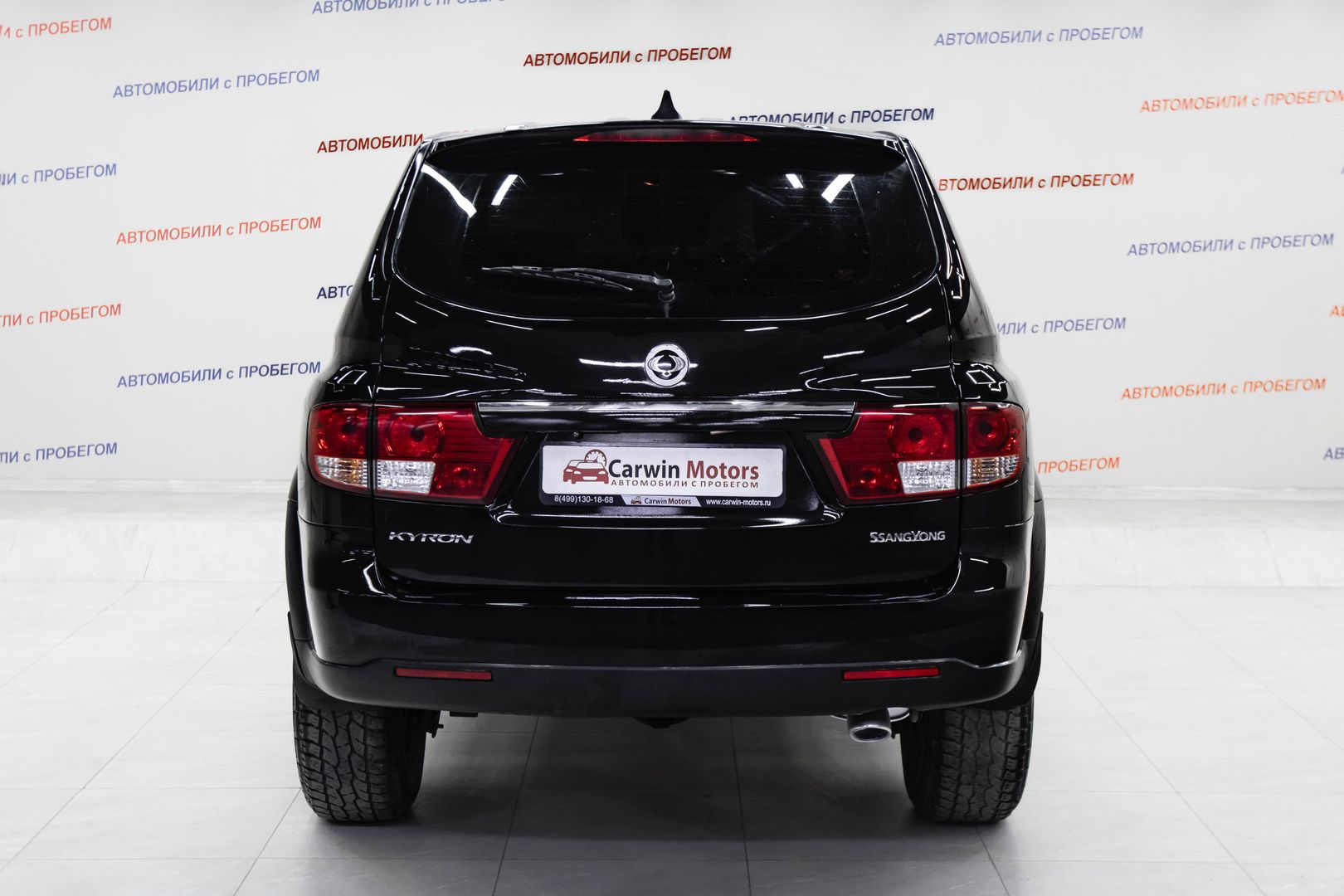 SsangYong Kyron