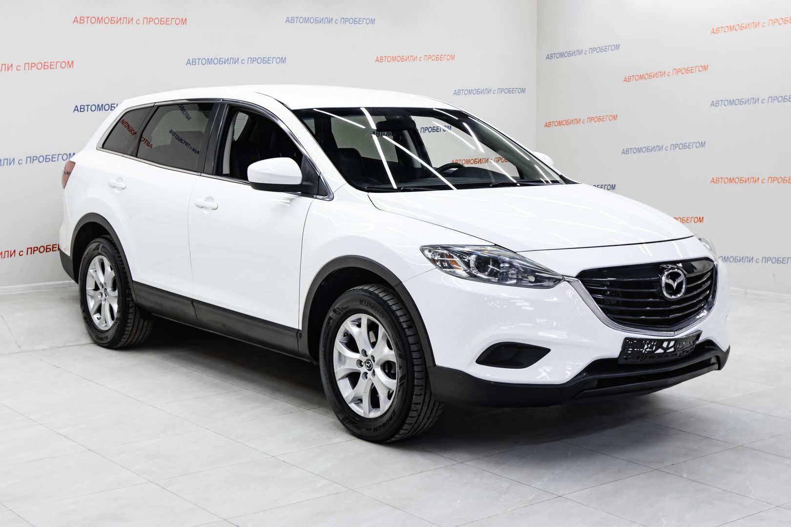 Mazda CX-9