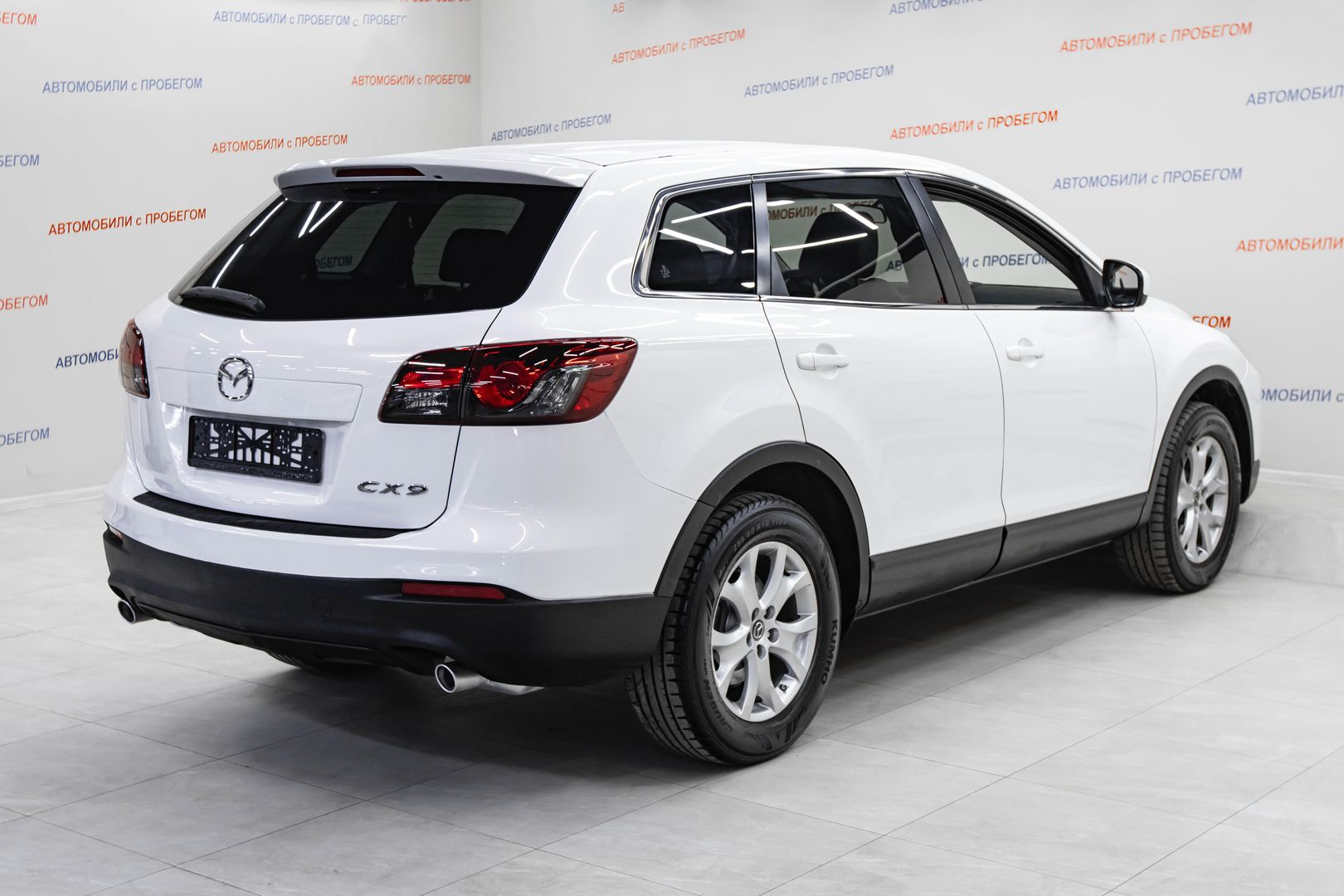 Mazda CX-9